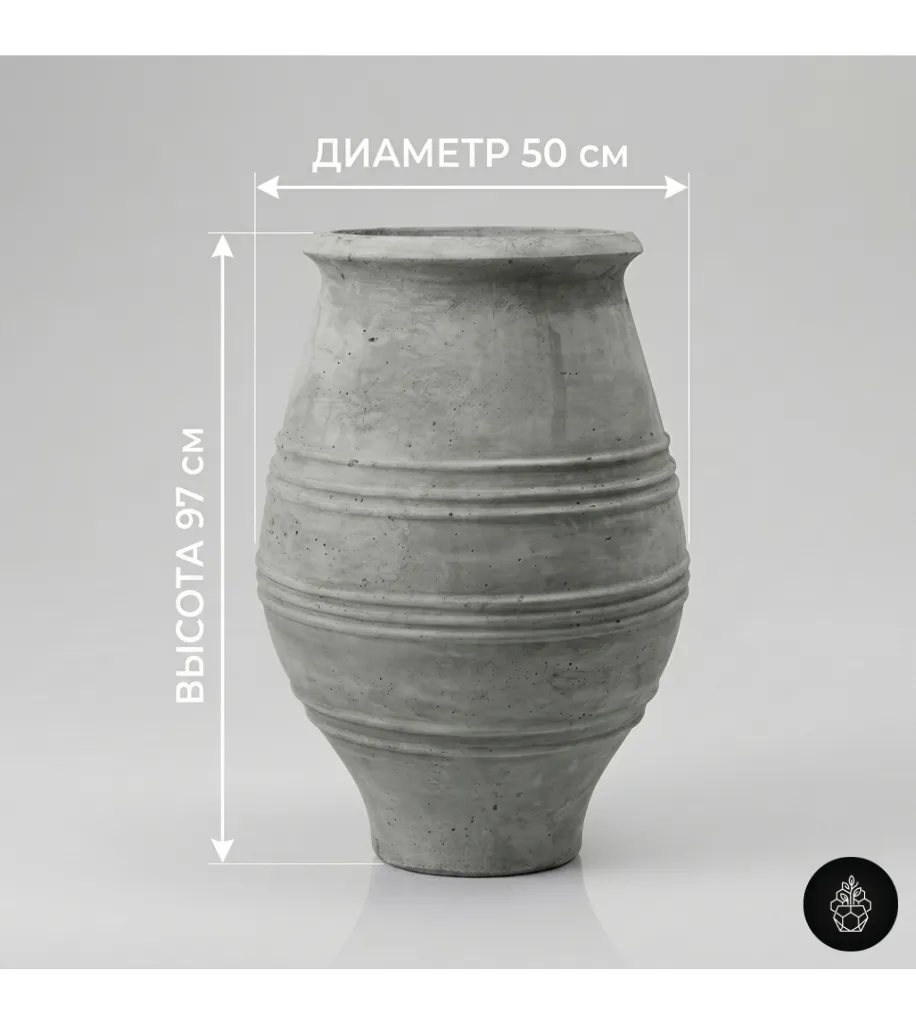 Амфора Боярская — Ø50 × В97 см