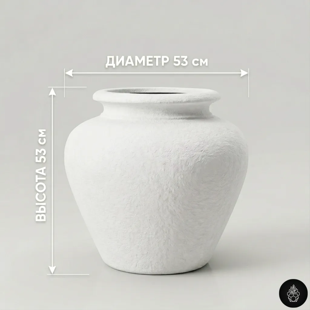 Амфора Овале — Ø53 × В53 см
