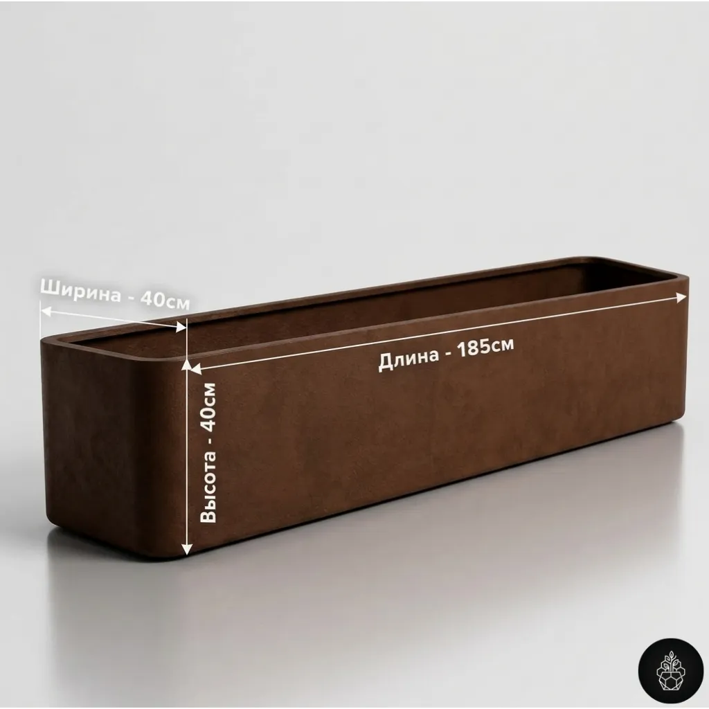 Дала XL — 185×40 × В40 см