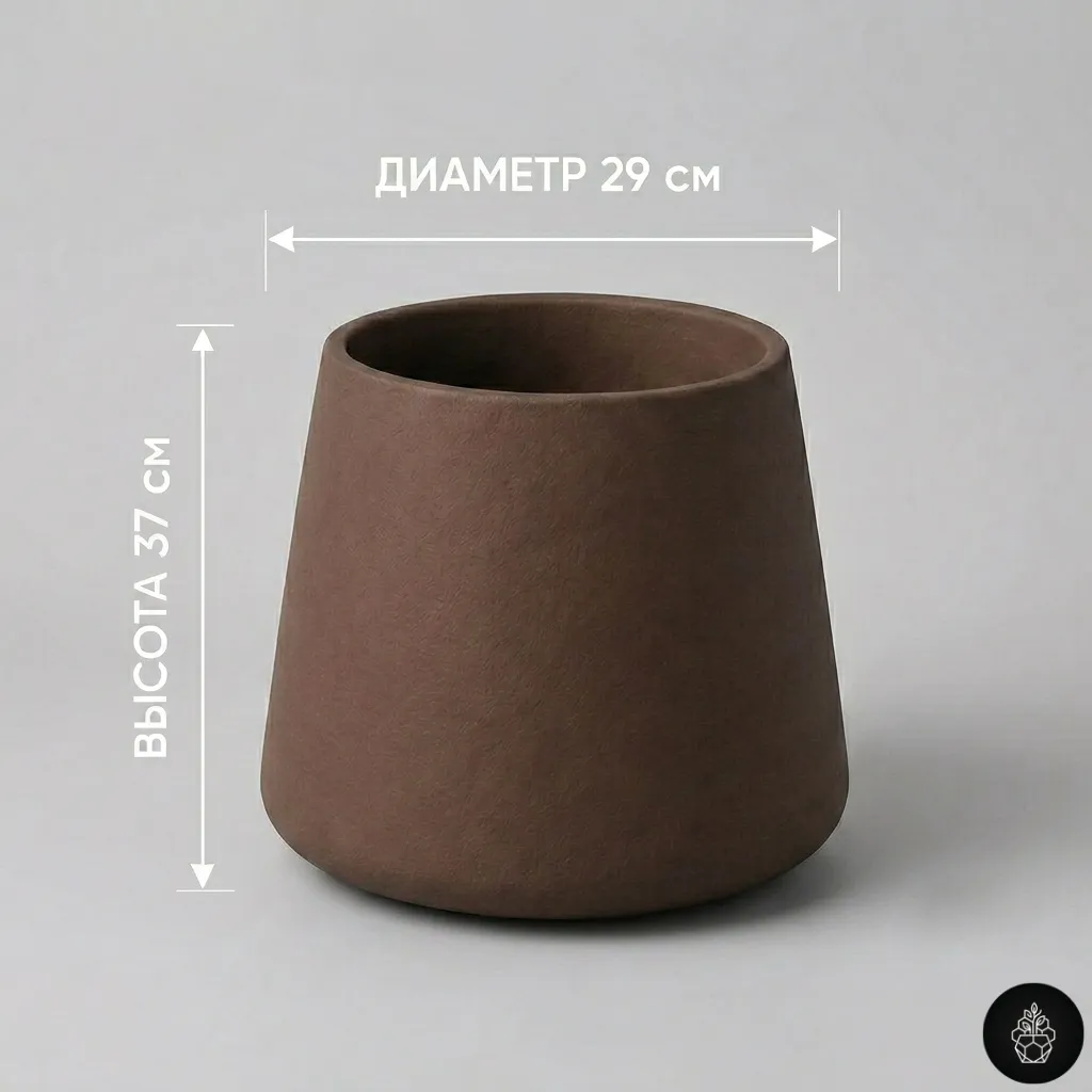 Конос Слим — Ø29 × В37 см