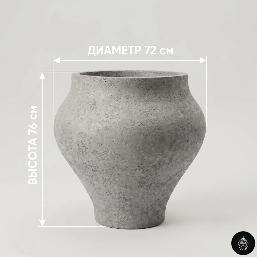 Кратере Олимпо — Ø72 × В76 см