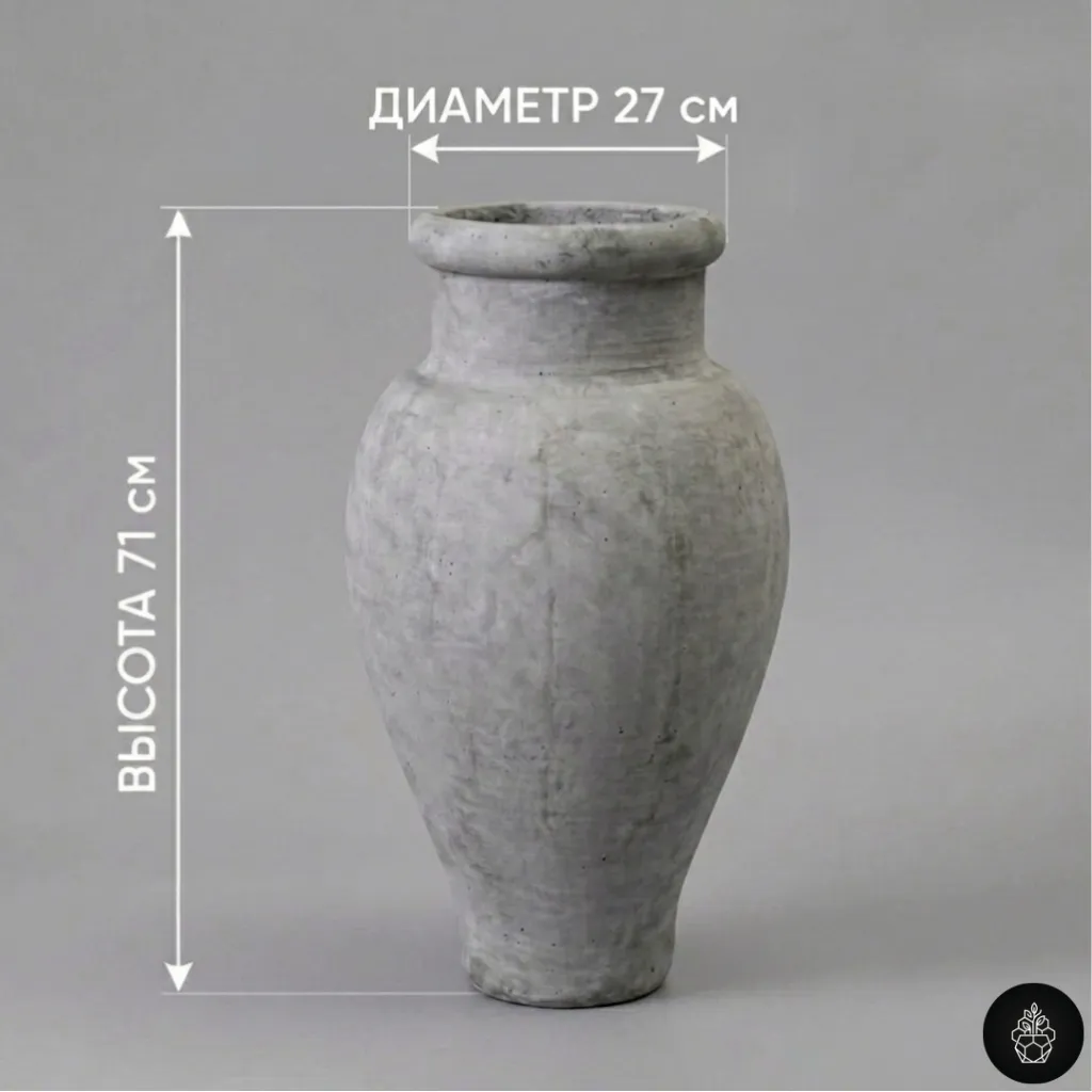 Стеле Слим — Ø27 × В71 см